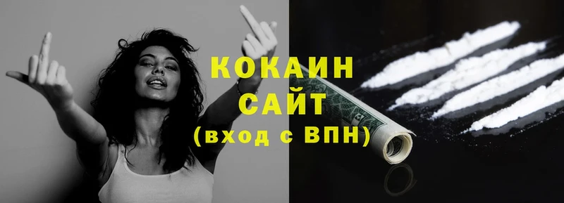 маркетплейс как зайти  где продают наркотики  Магадан  Cocaine 99% 