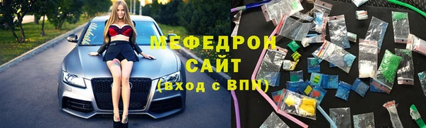 бутик Володарск